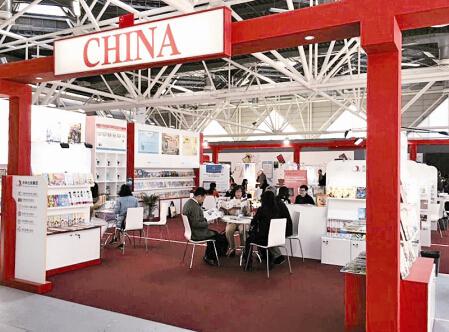 國展團(tuán)強(qiáng)勢(shì)亮相博洛尼亞童書展